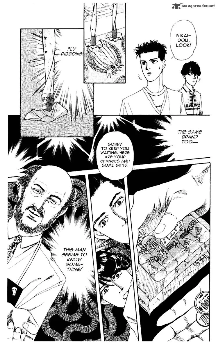 Doubutsu no Oishasan Chapter 54 page 14