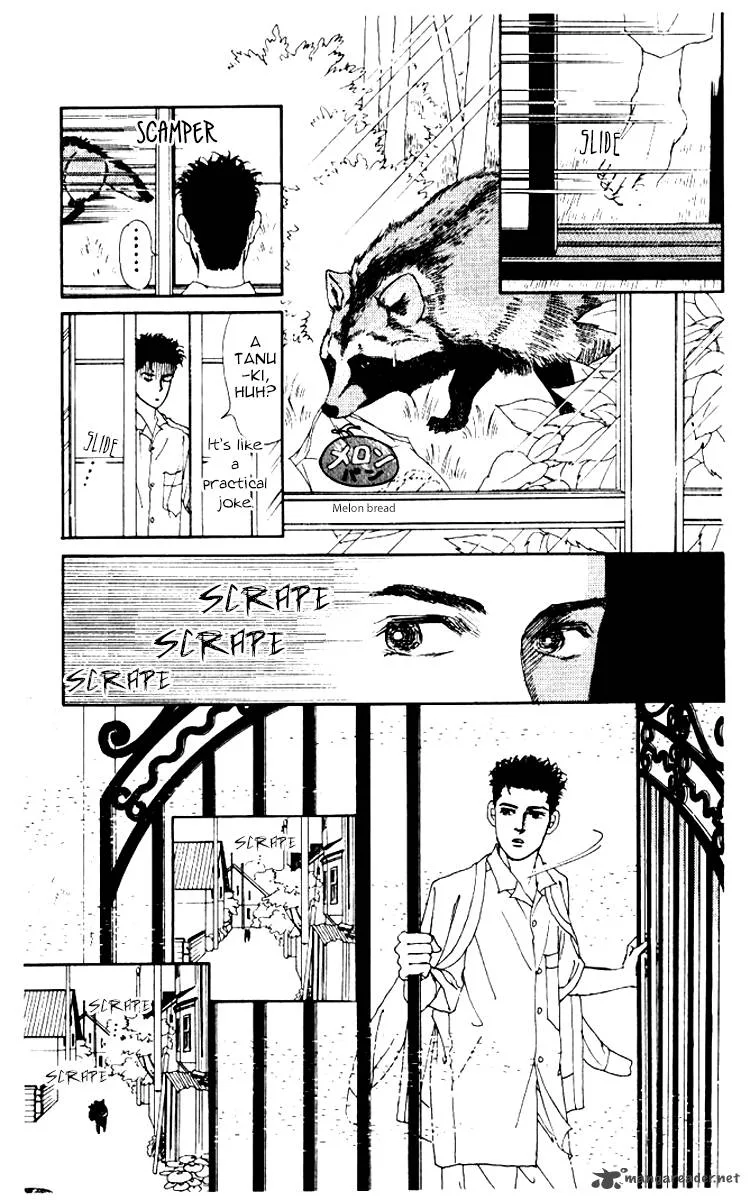 Doubutsu no Oishasan Chapter 55 page 17
