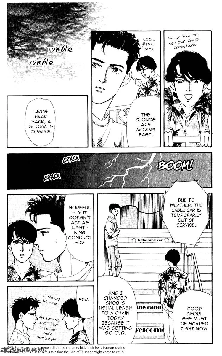 Doubutsu no Oishasan Chapter 55 page 6