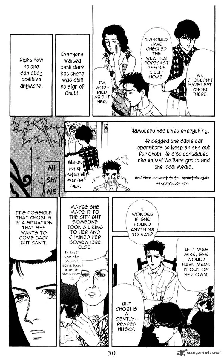 Doubutsu no Oishasan Chapter 55 page 10