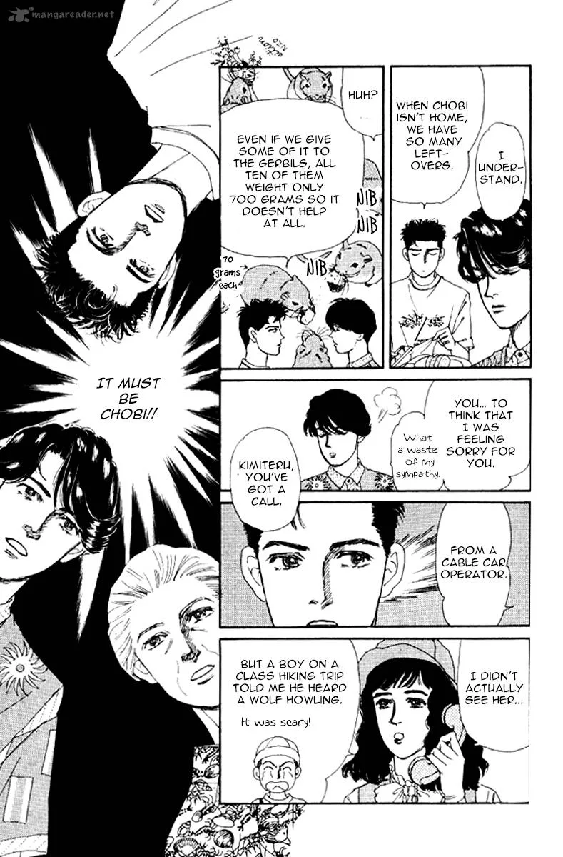 Doubutsu no Oishasan Chapter 55 page 13