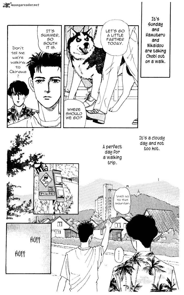 Doubutsu no Oishasan Chapter 55 page 4