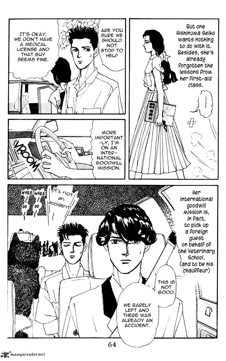 Doubutsu no Oishasan Chapter 56 page 5