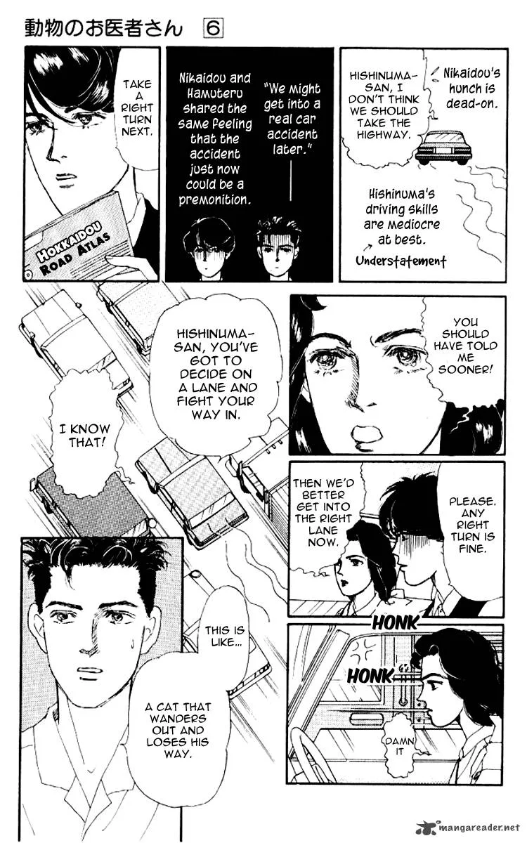 Doubutsu no Oishasan Chapter 56 page 6