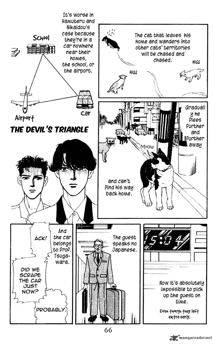 Doubutsu no Oishasan Chapter 56 page 7