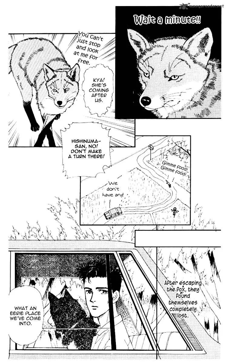 Doubutsu no Oishasan Chapter 56 page 9