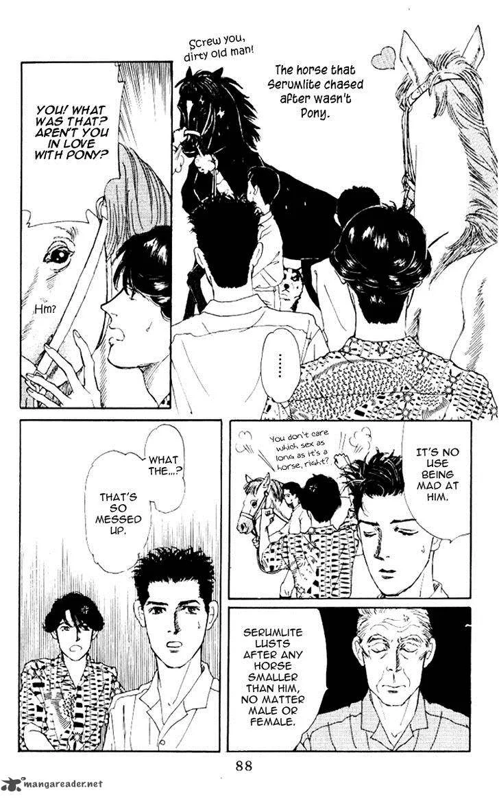 Doubutsu no Oishasan Chapter 57 page 11