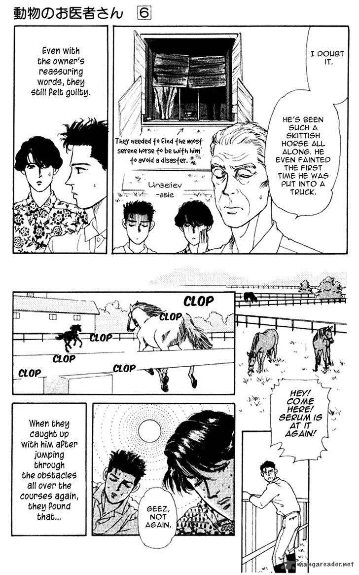 Doubutsu no Oishasan Chapter 57 page 10