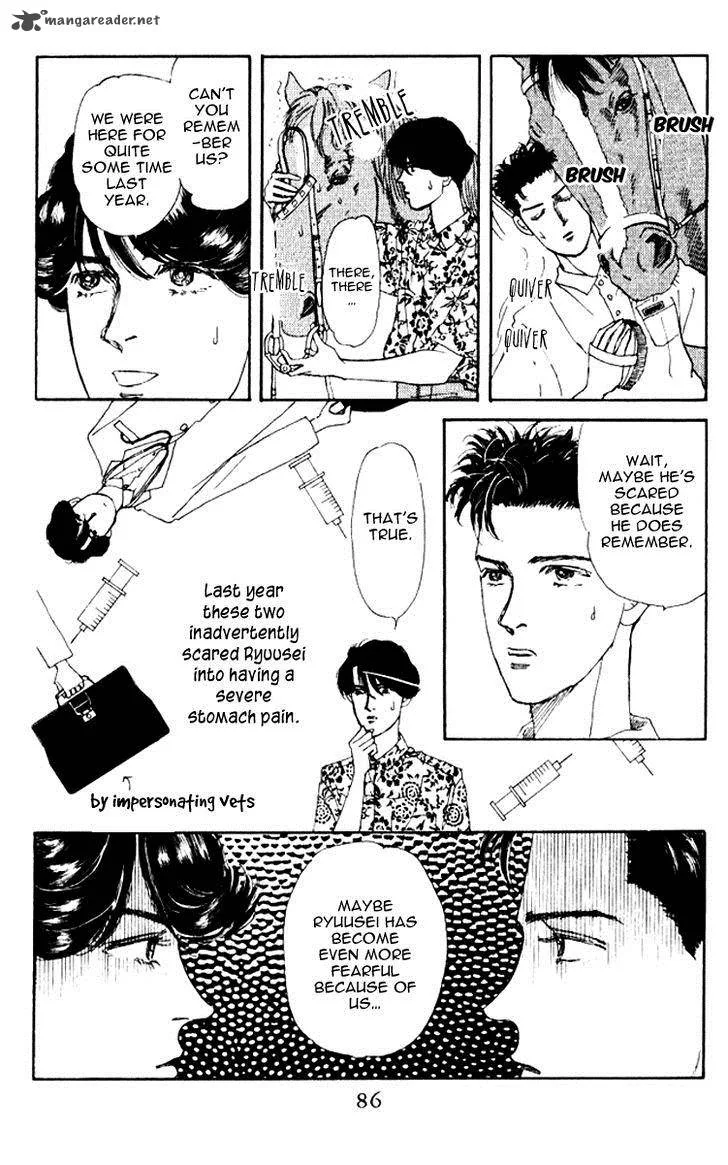Doubutsu no Oishasan Chapter 57 page 9