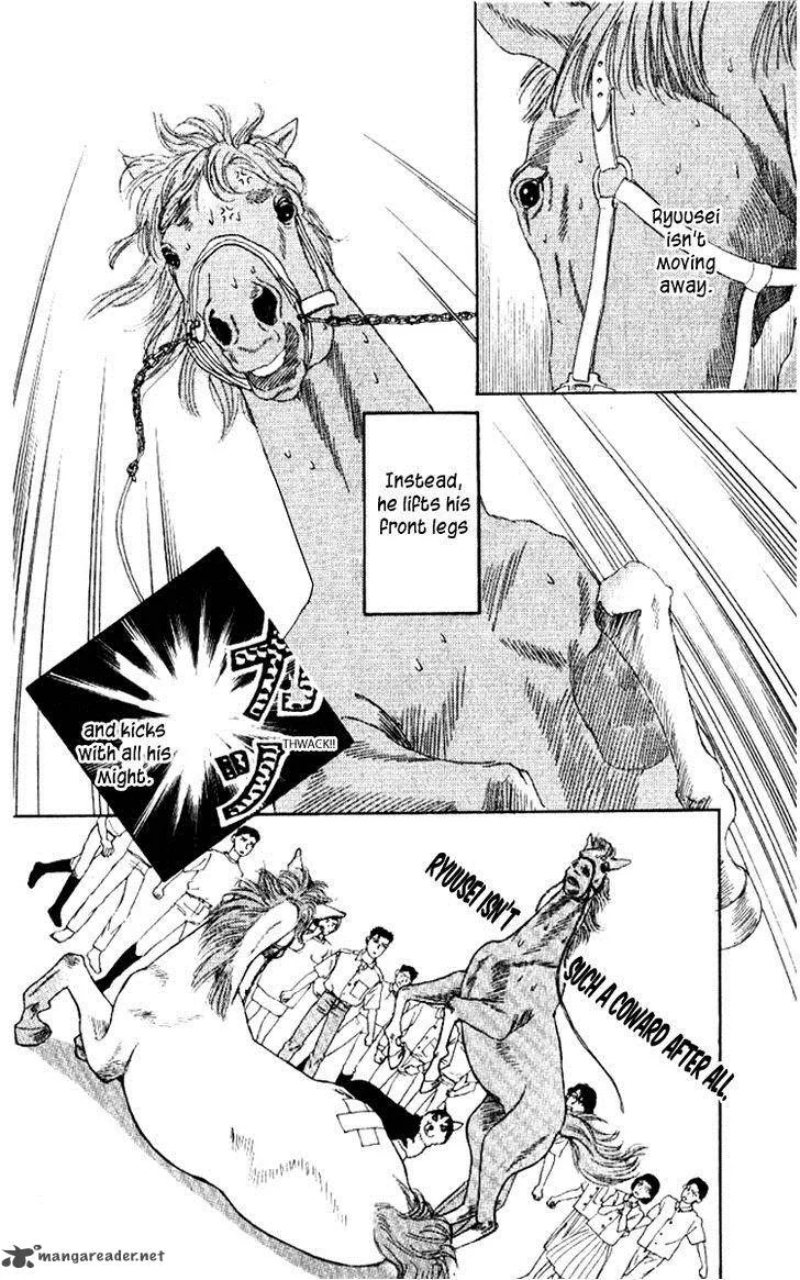 Doubutsu no Oishasan Chapter 57 page 17