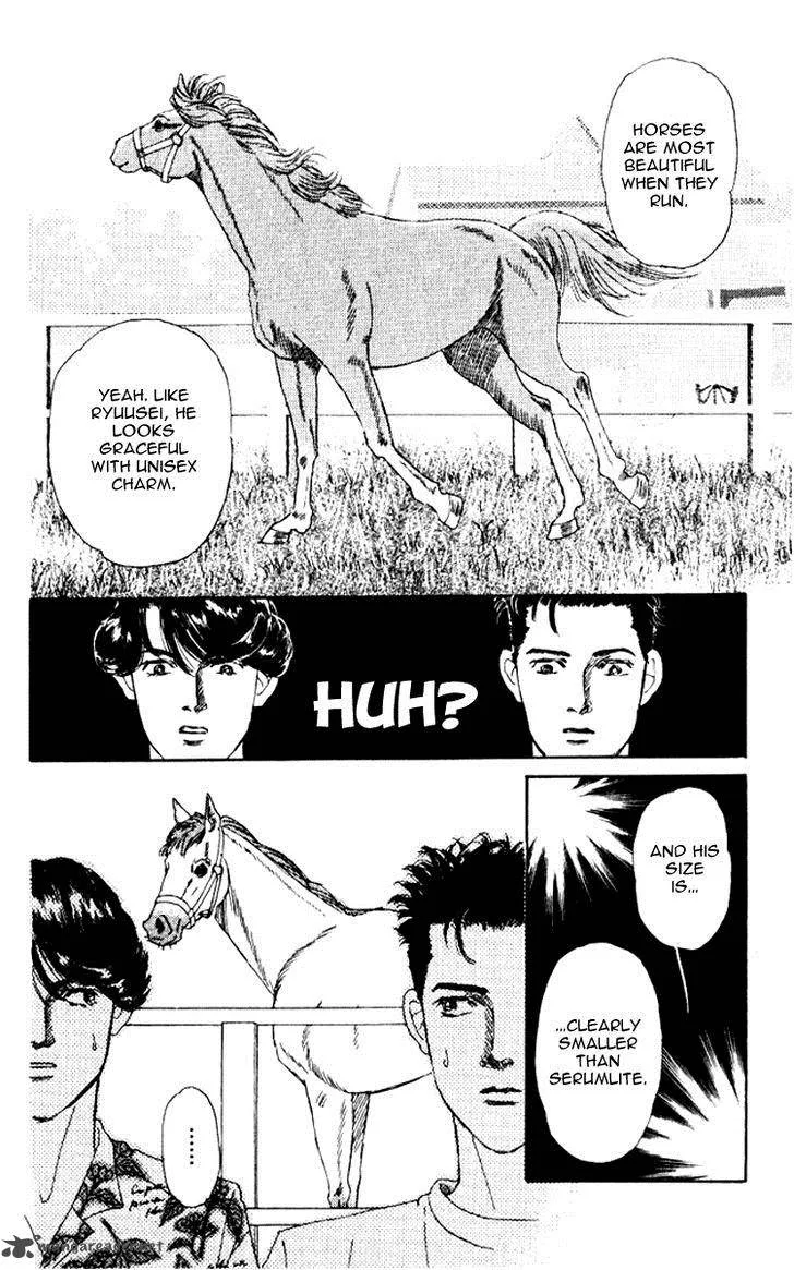 Doubutsu no Oishasan Chapter 57 page 13