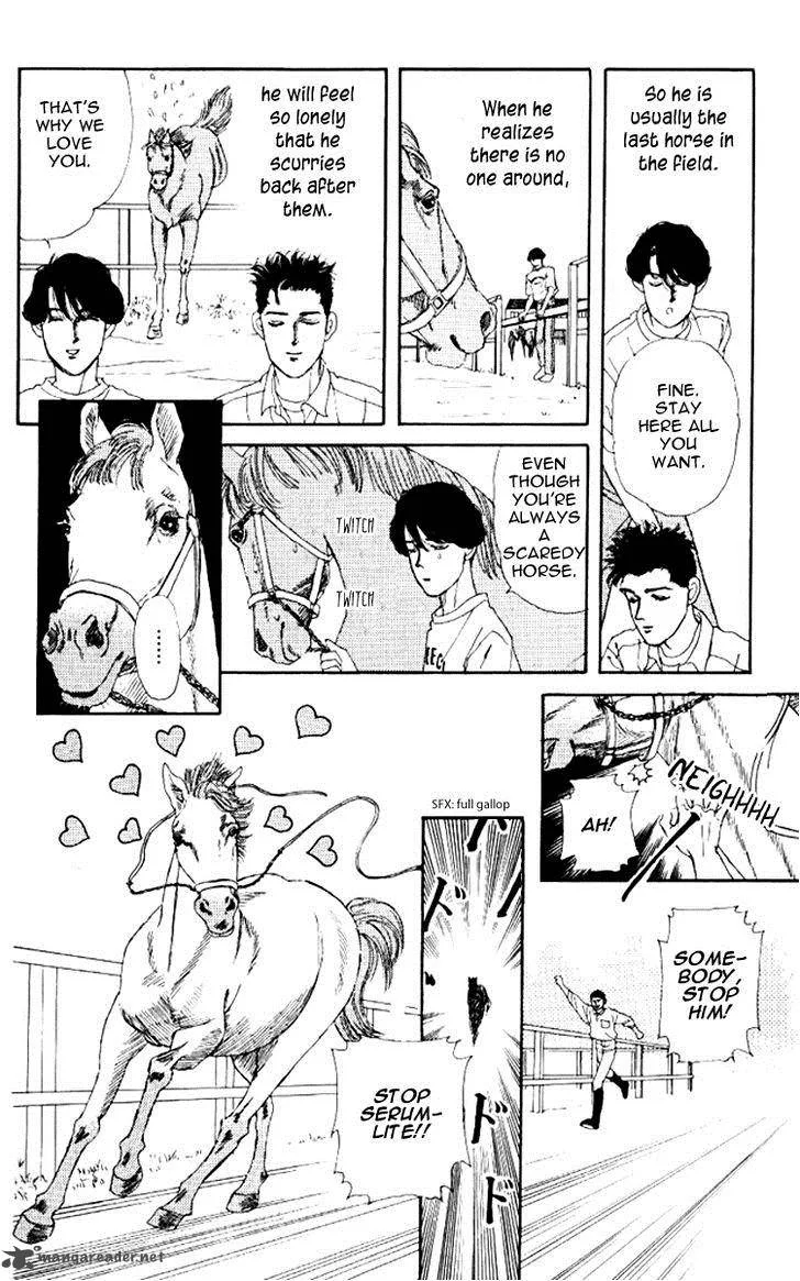 Doubutsu no Oishasan Chapter 57 page 15