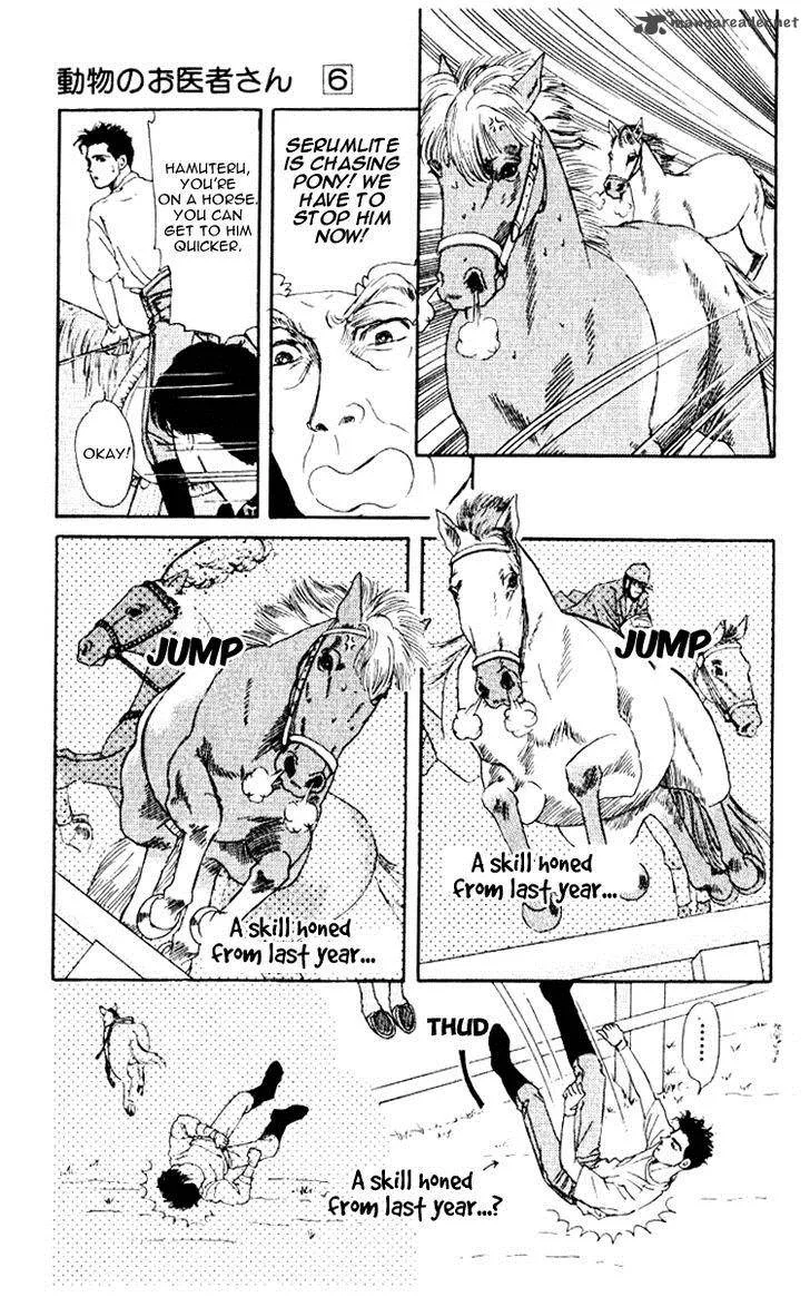 Doubutsu no Oishasan Chapter 57 page 6