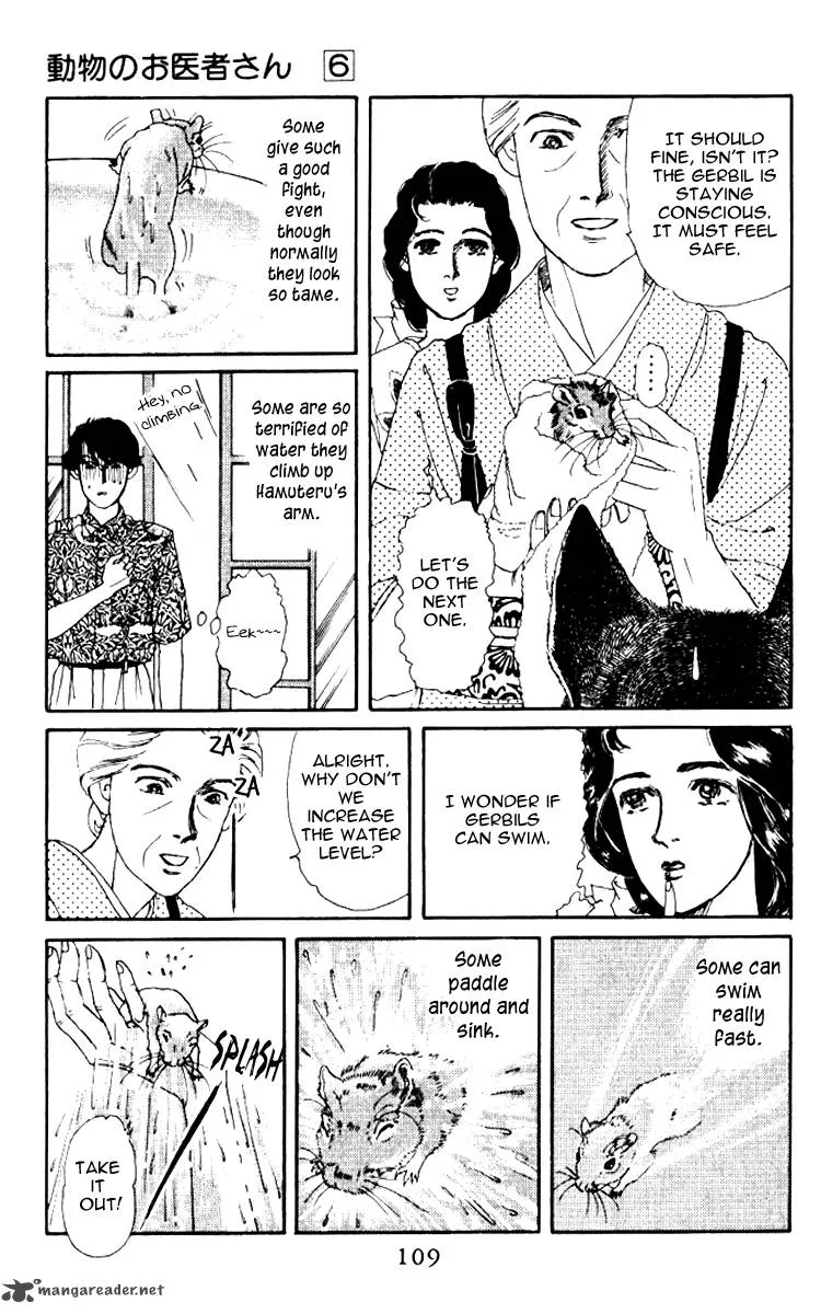 Doubutsu no Oishasan Chapter 58 page 14