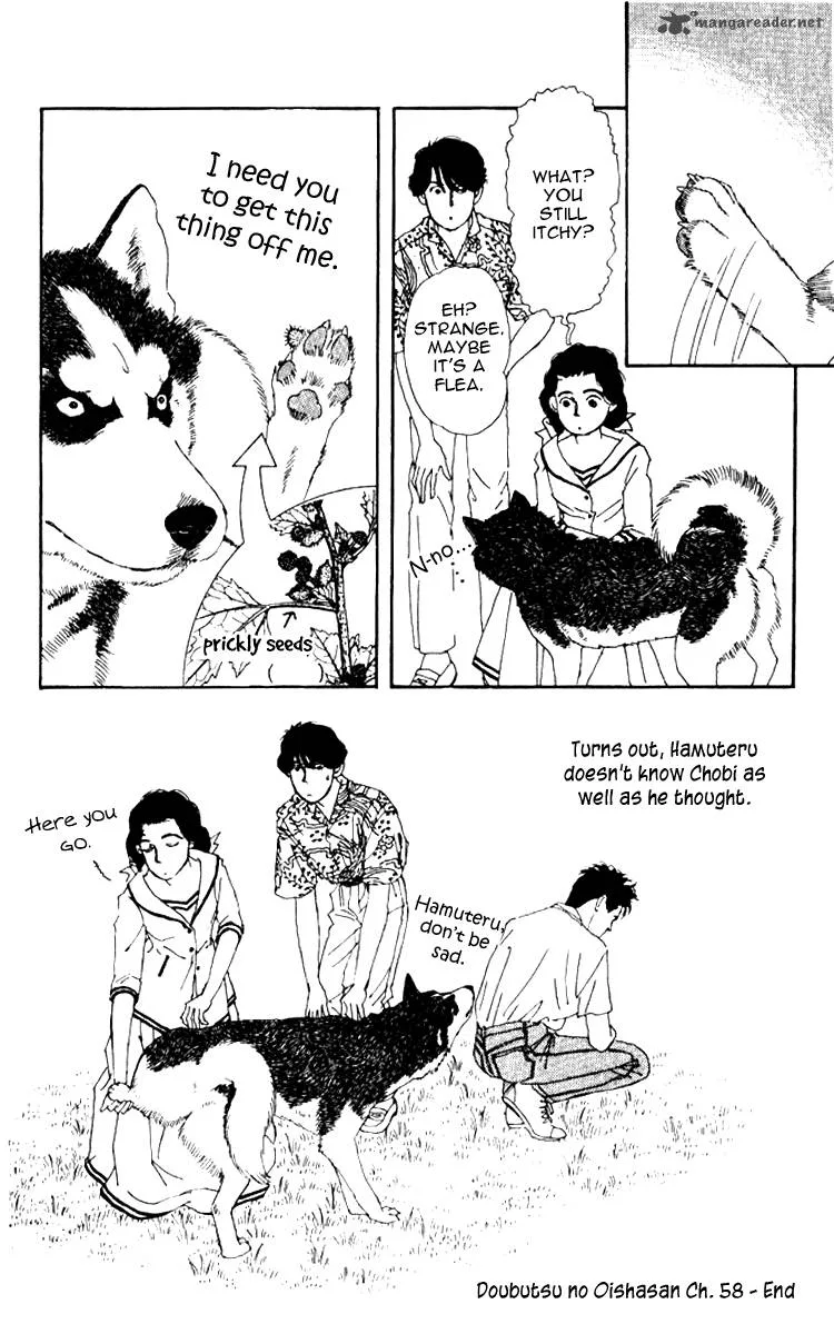 Doubutsu no Oishasan Chapter 58 page 19