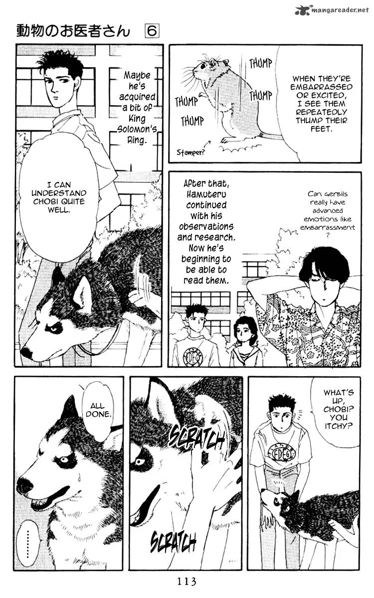 Doubutsu no Oishasan Chapter 58 page 18