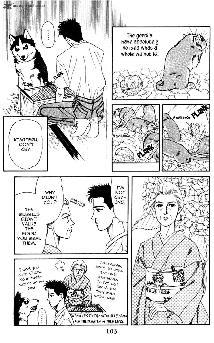 Doubutsu no Oishasan Chapter 58 page 8