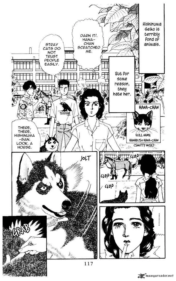 Doubutsu no Oishasan Chapter 59 page 3