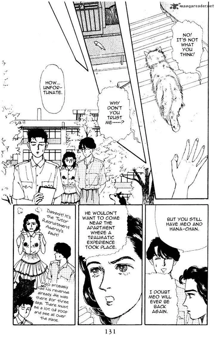 Doubutsu no Oishasan Chapter 59 page 16