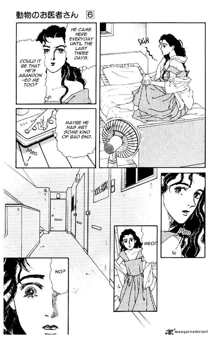 Doubutsu no Oishasan Chapter 59 page 10