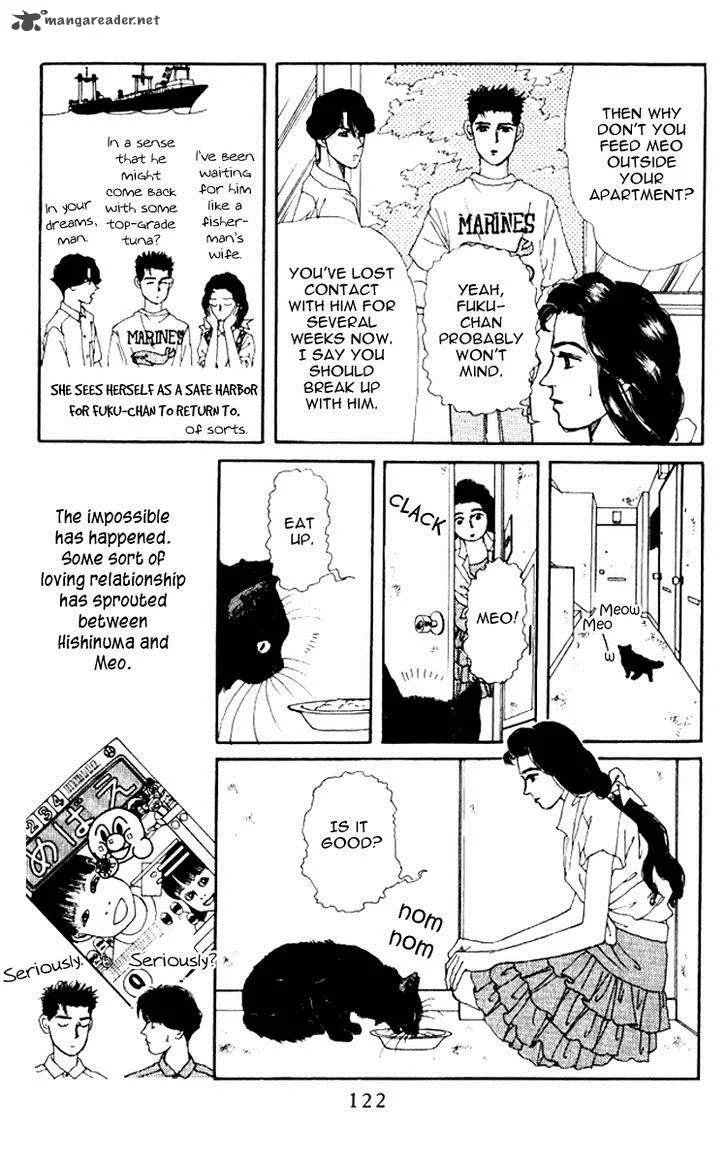 Doubutsu no Oishasan Chapter 59 page 7