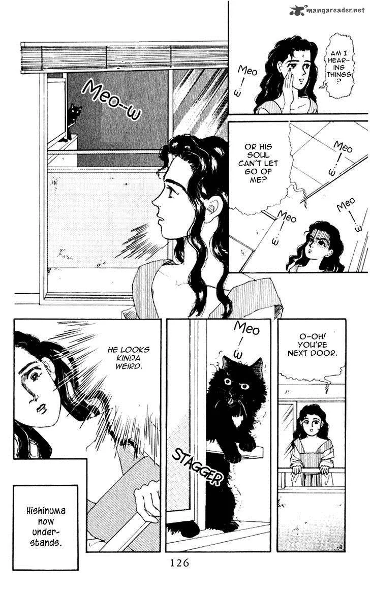 Doubutsu no Oishasan Chapter 59 page 11