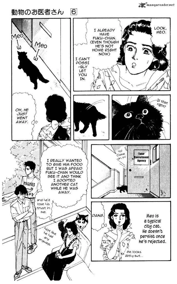 Doubutsu no Oishasan Chapter 59 page 6