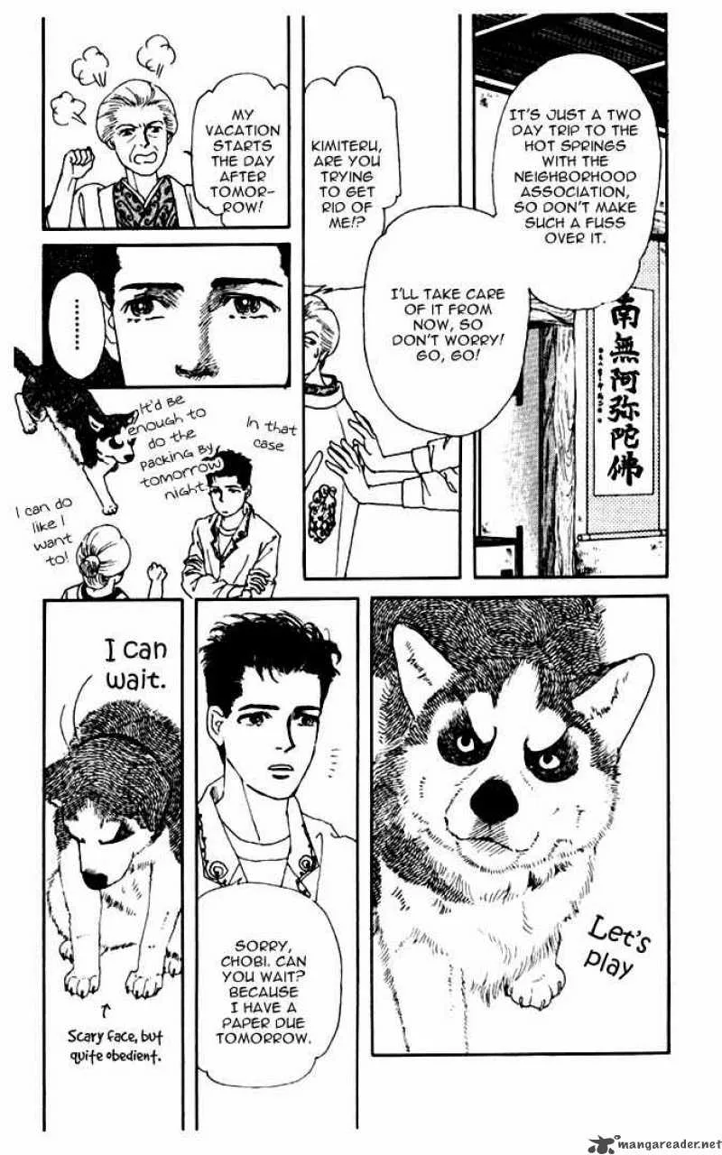 Doubutsu no Oishasan Chapter 6 page 3