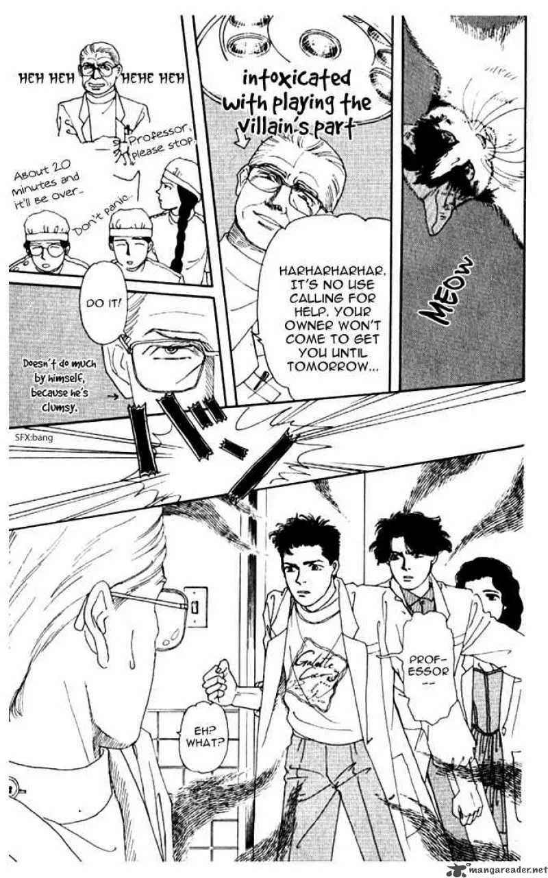 Doubutsu no Oishasan Chapter 6 page 15