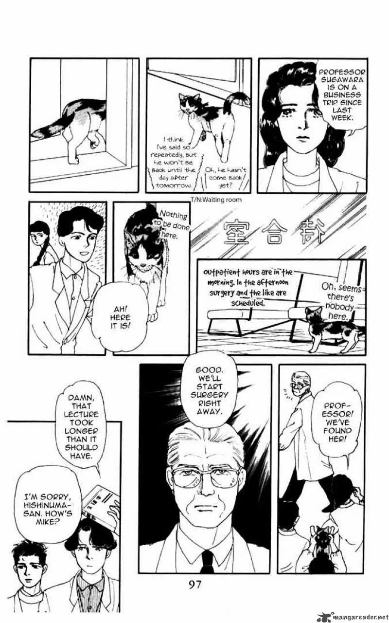 Doubutsu no Oishasan Chapter 6 page 11