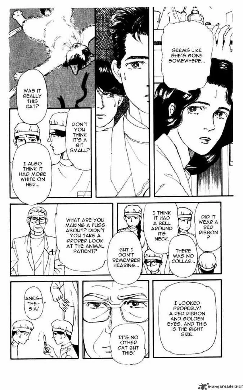Doubutsu no Oishasan Chapter 6 page 12