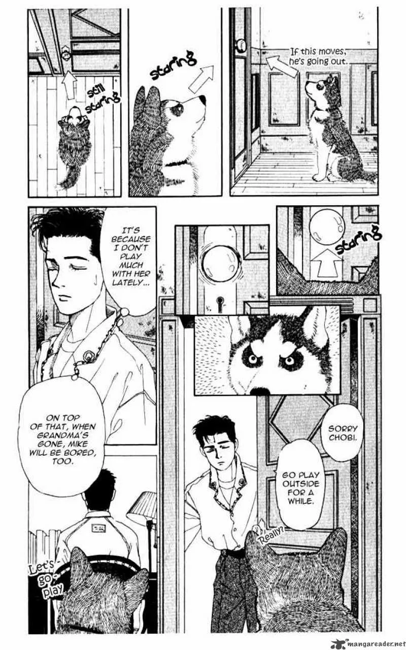 Doubutsu no Oishasan Chapter 6 page 5