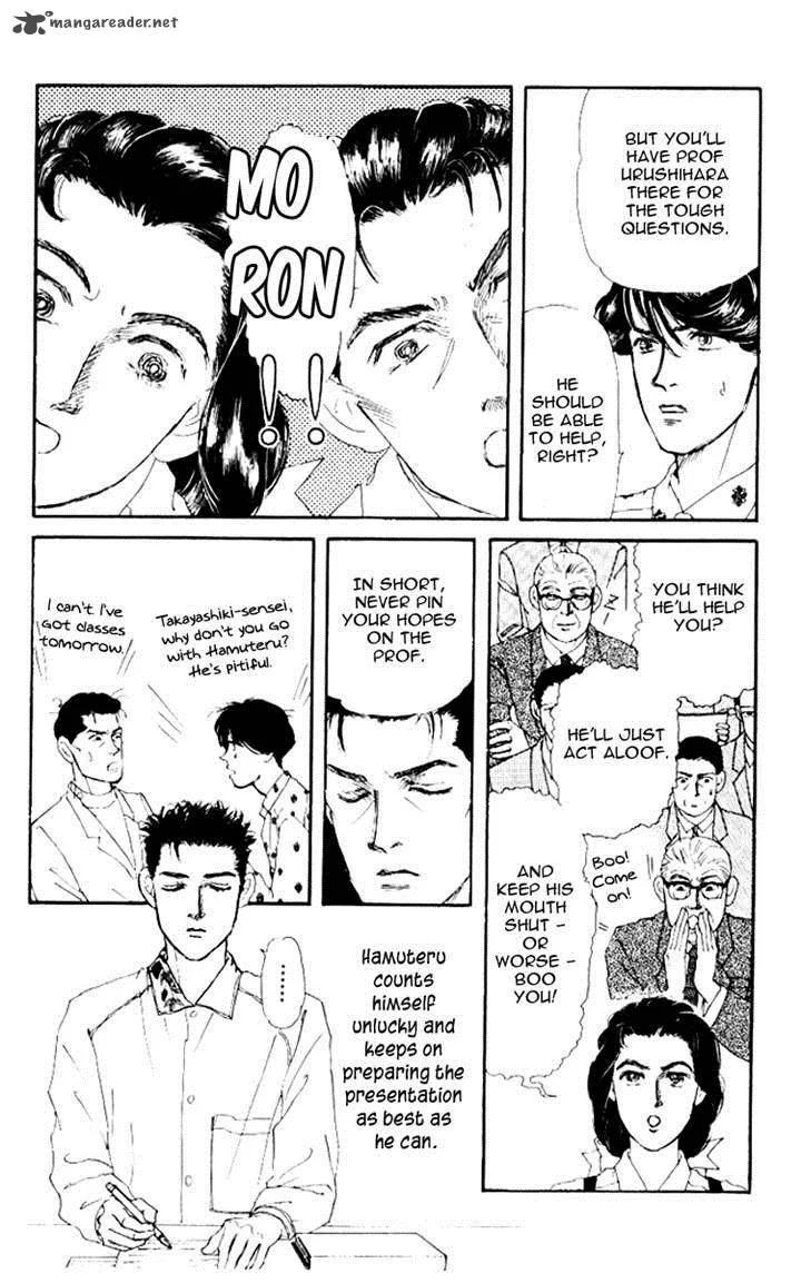 Doubutsu no Oishasan Chapter 60 page 8