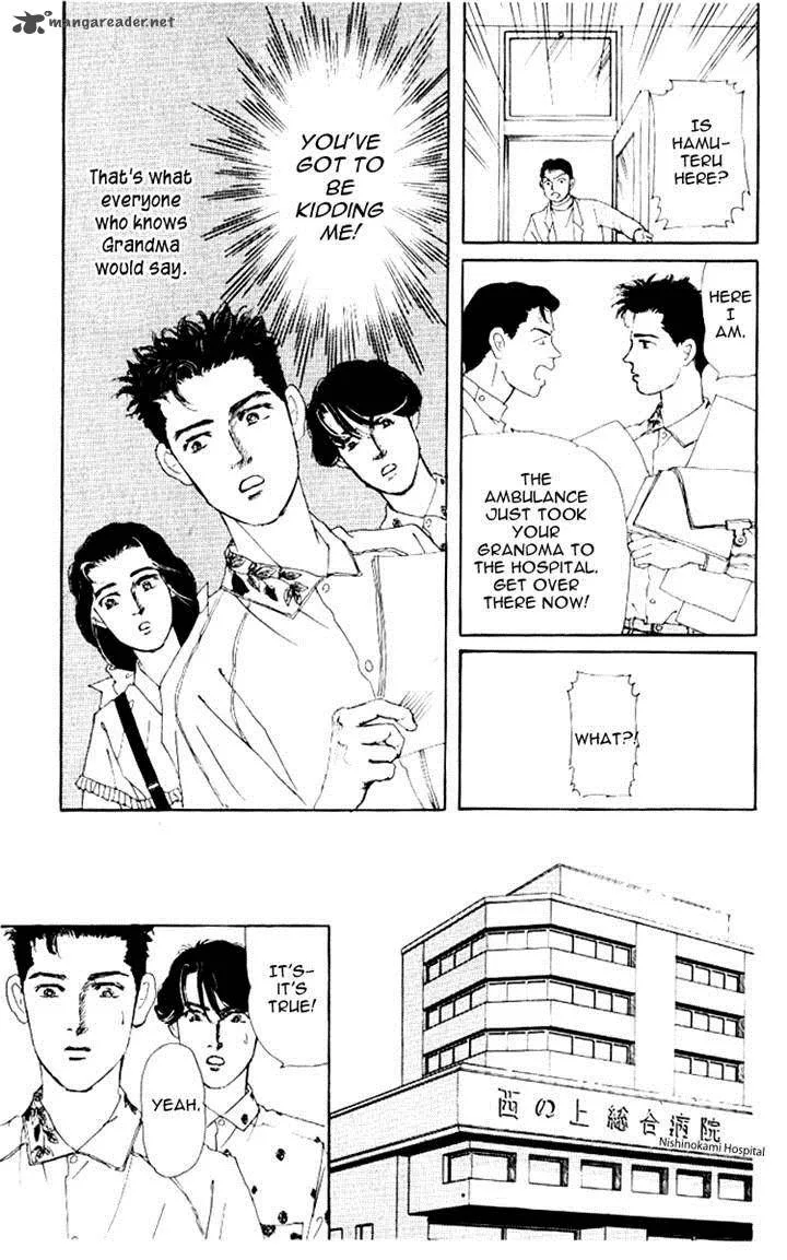 Doubutsu no Oishasan Chapter 60 page 9