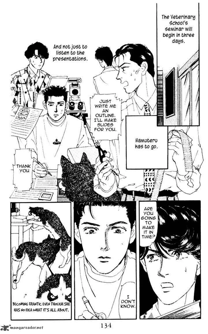 Doubutsu no Oishasan Chapter 60 page 2
