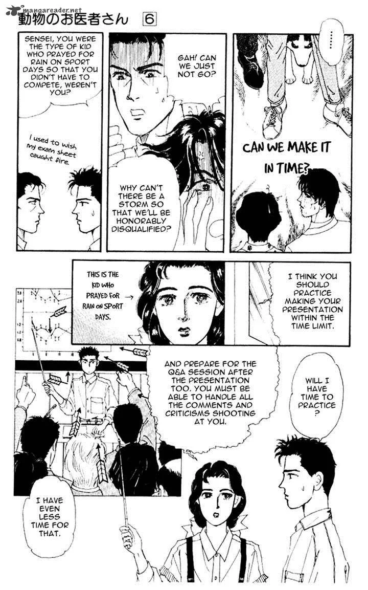 Doubutsu no Oishasan Chapter 60 page 7