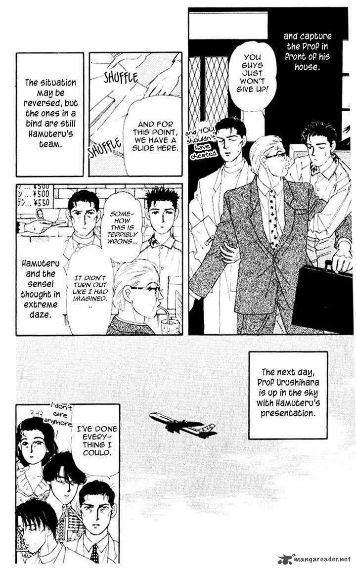 Doubutsu no Oishasan Chapter 60 page 14