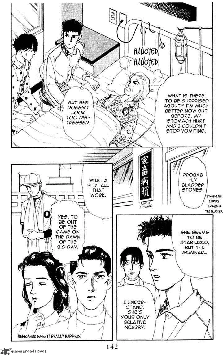 Doubutsu no Oishasan Chapter 60 page 10