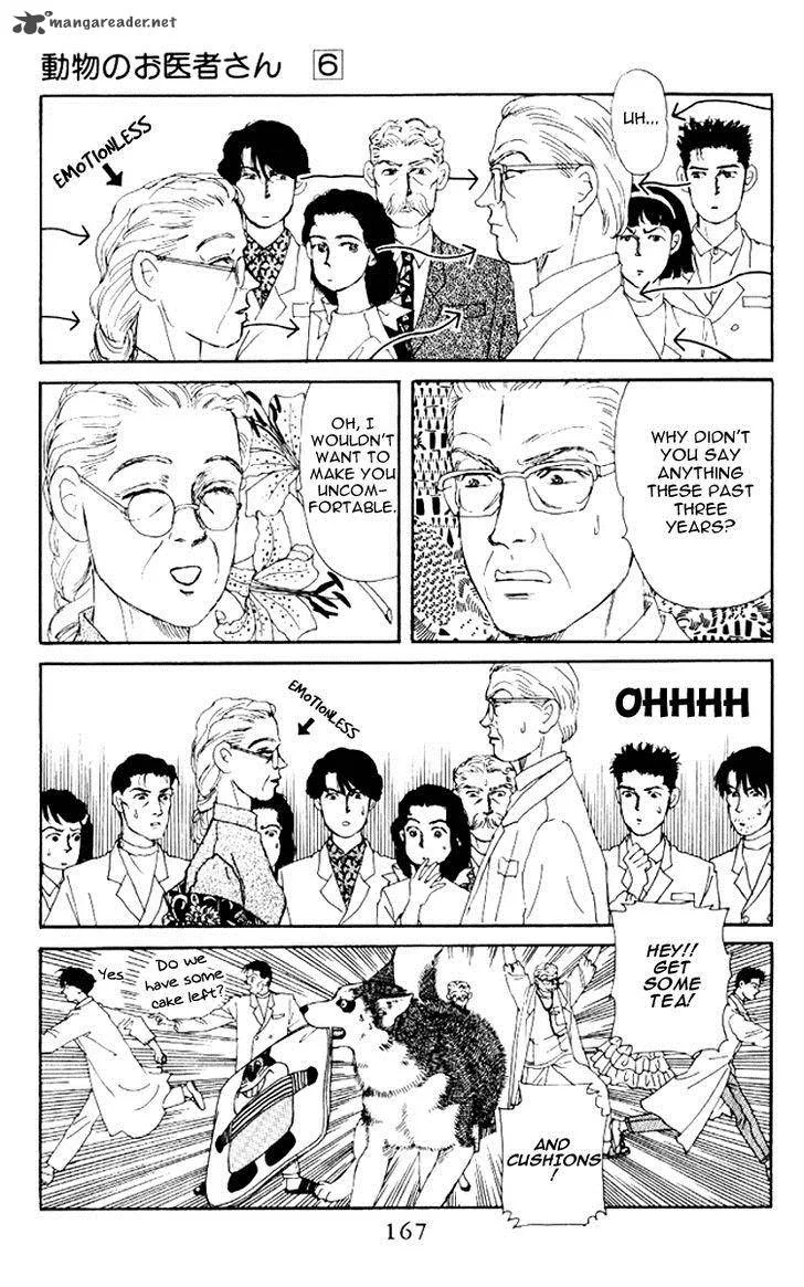 Doubutsu no Oishasan Chapter 61 page 18