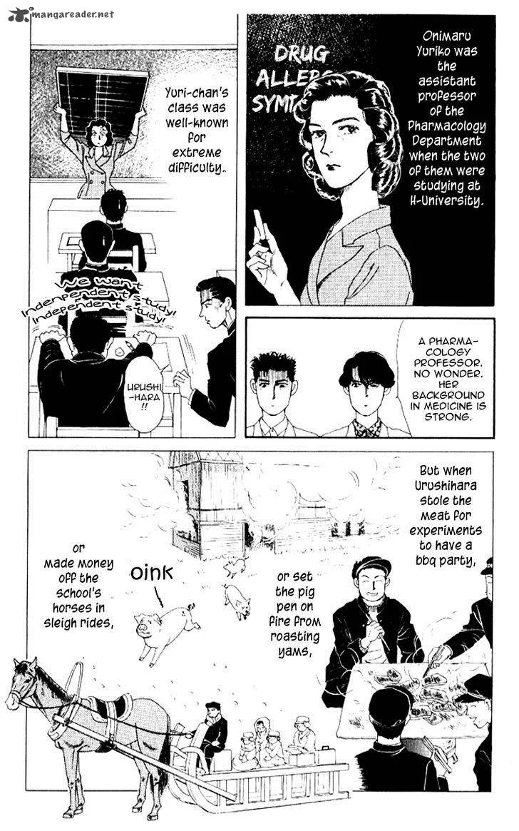 Doubutsu no Oishasan Chapter 61 page 16