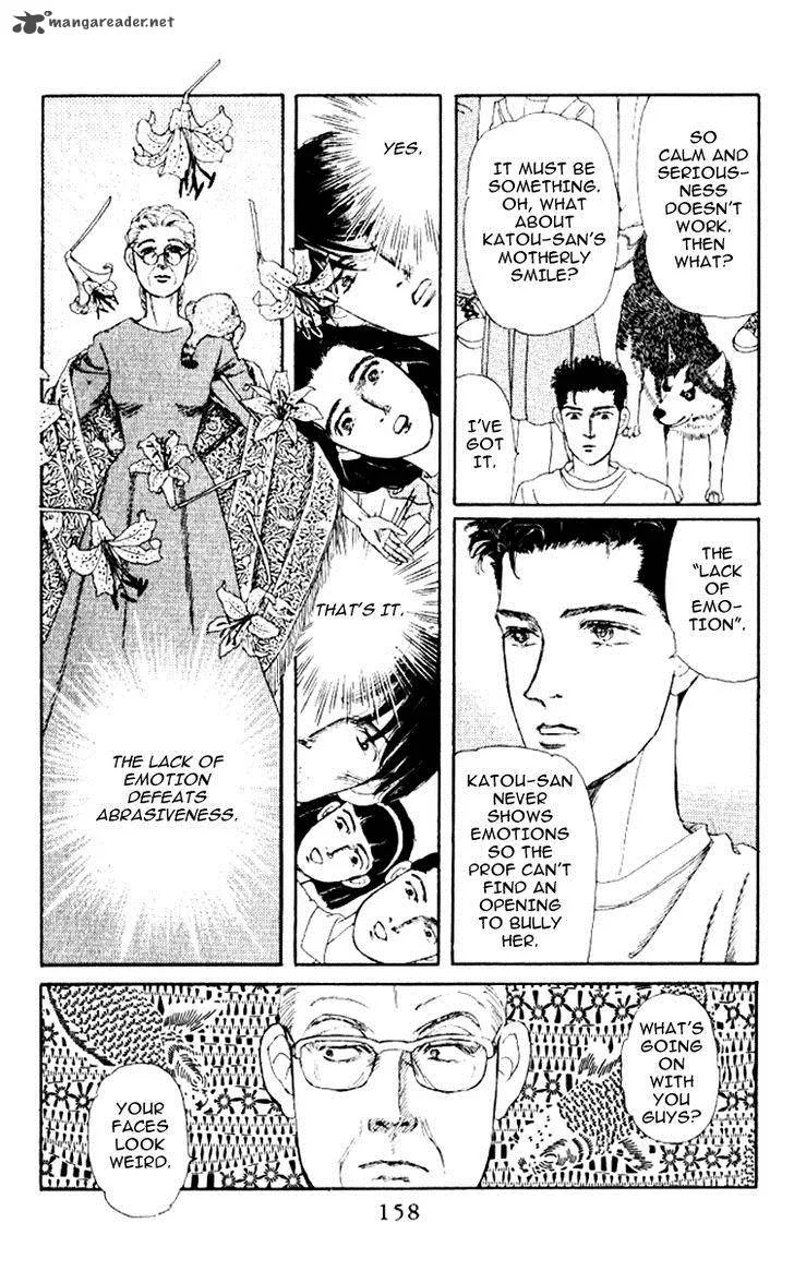 Doubutsu no Oishasan Chapter 61 page 9