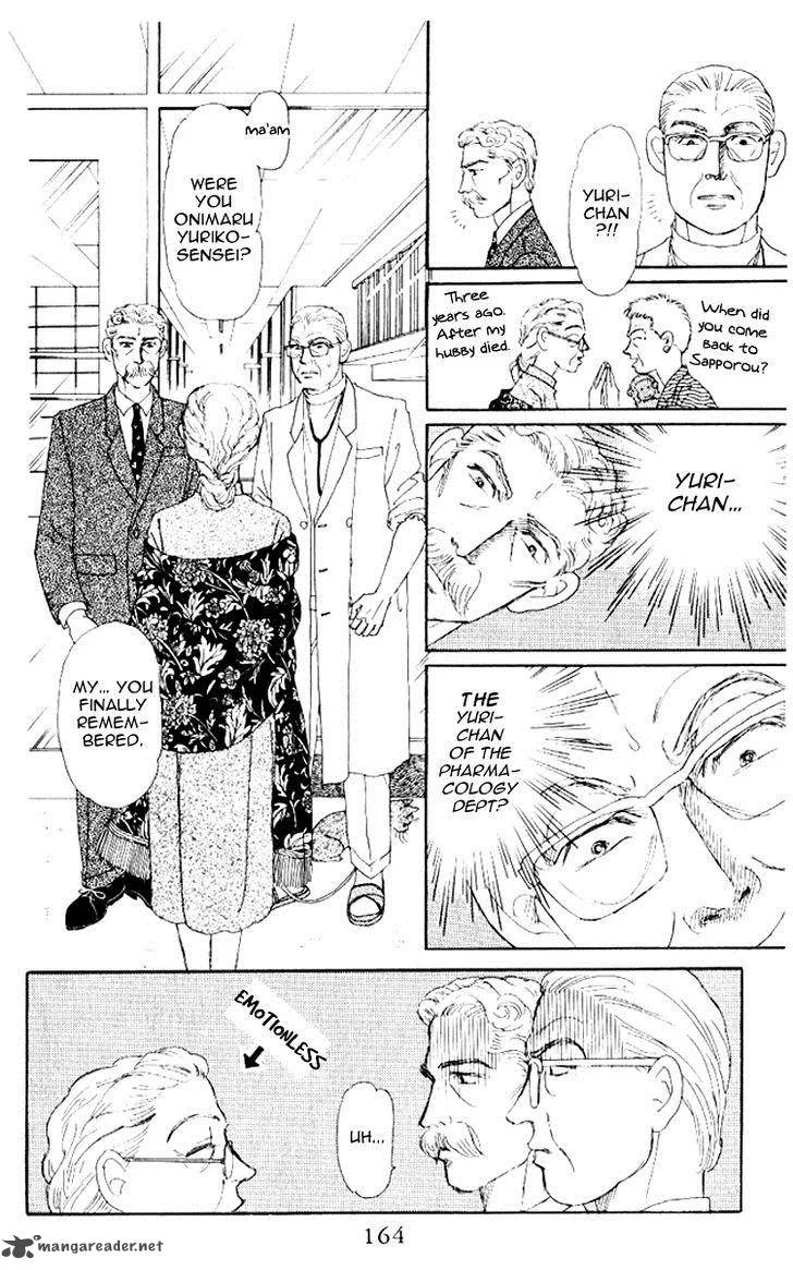 Doubutsu no Oishasan Chapter 61 page 15