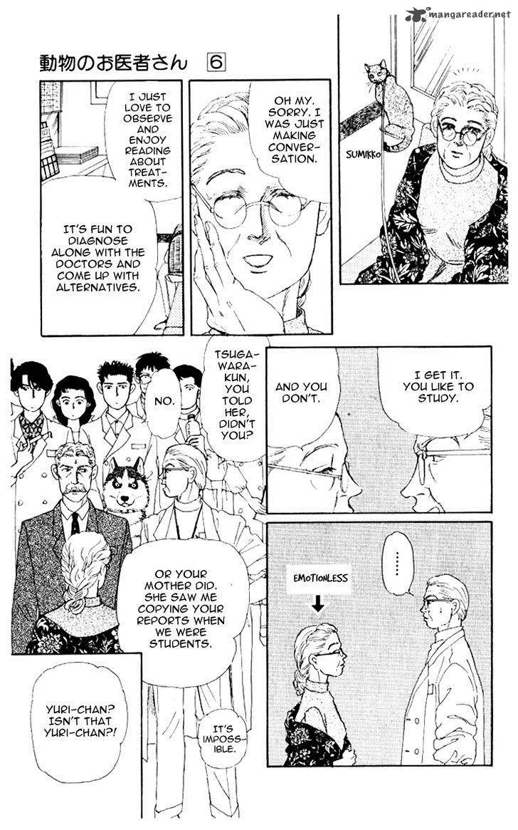 Doubutsu no Oishasan Chapter 61 page 14