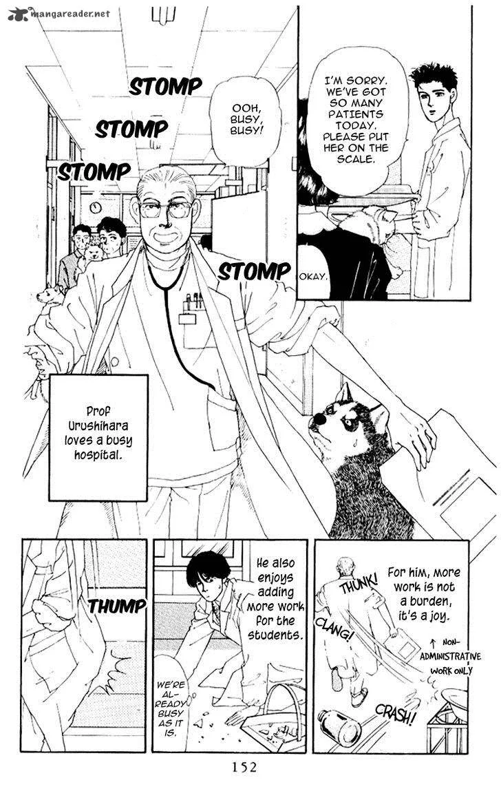 Doubutsu no Oishasan Chapter 61 page 3