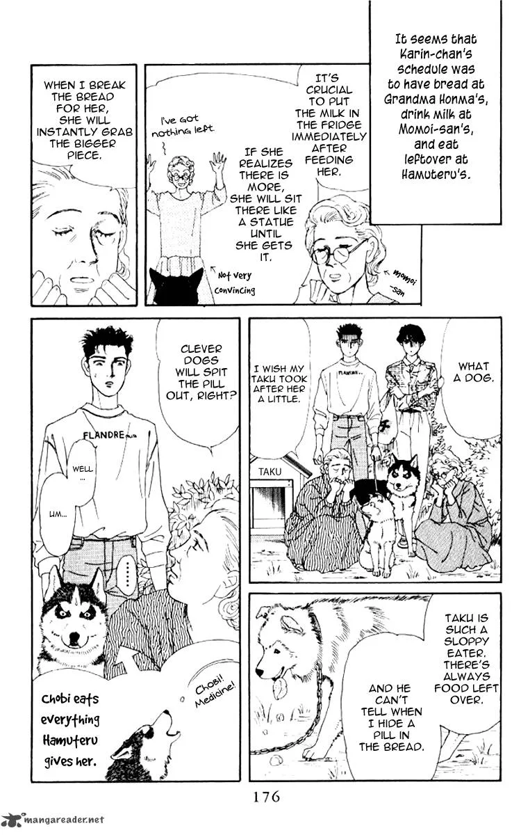 Doubutsu no Oishasan Chapter 62 page 9