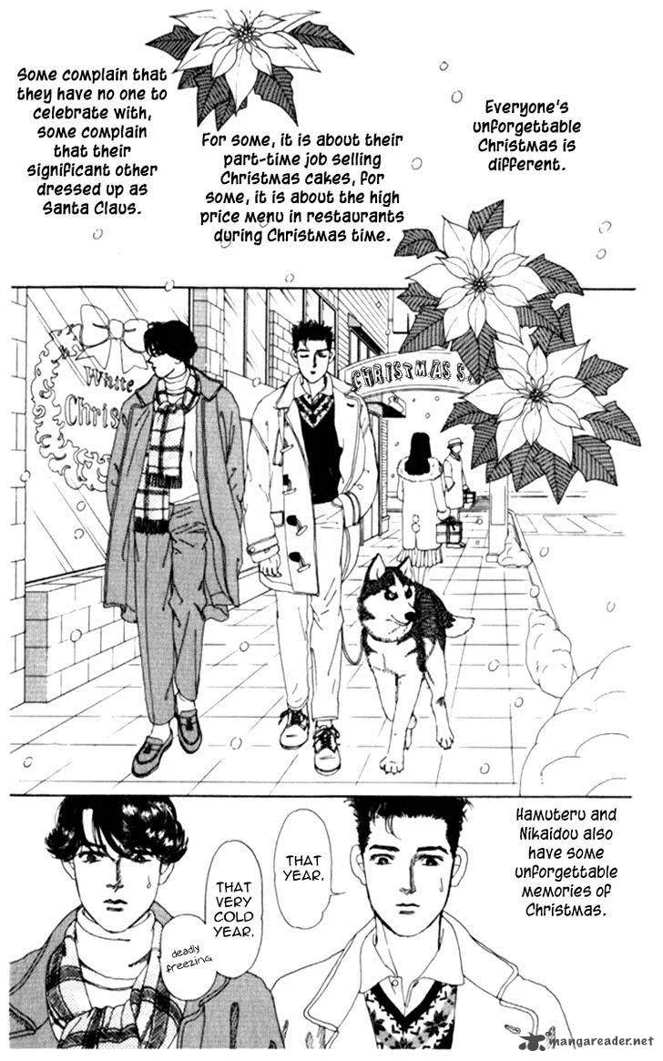 Doubutsu no Oishasan Chapter 63 page 7