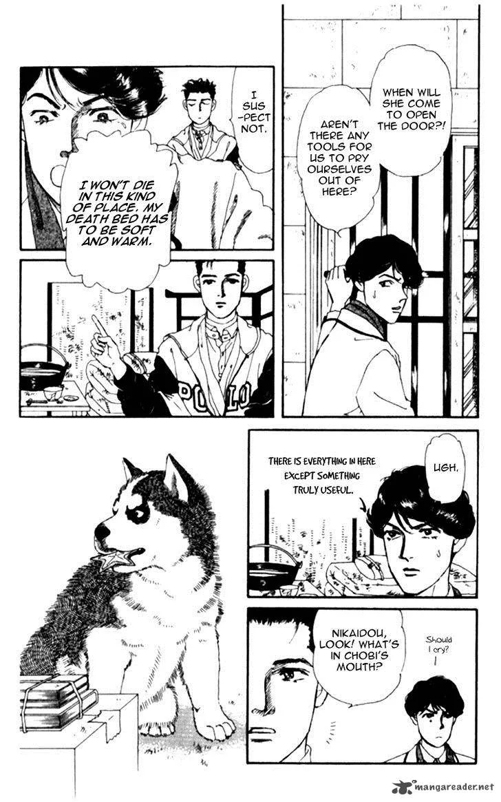 Doubutsu no Oishasan Chapter 63 page 16