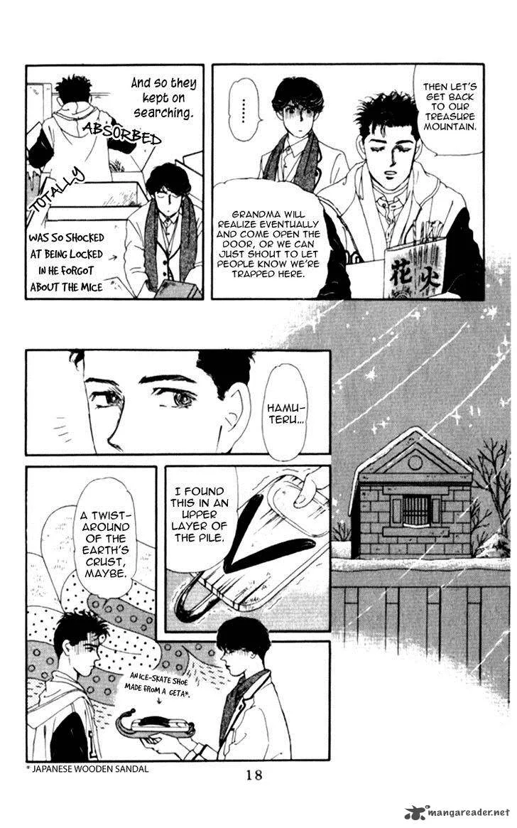 Doubutsu no Oishasan Chapter 63 page 14