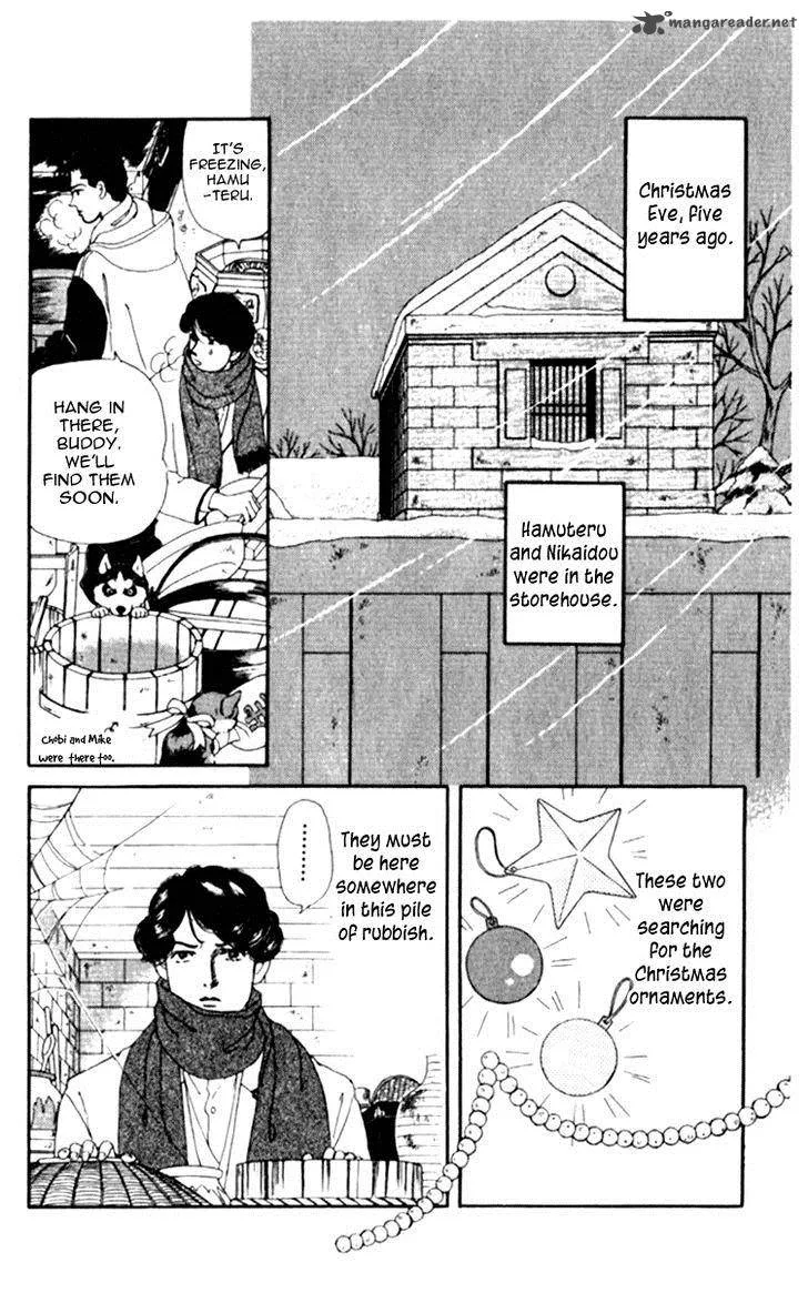 Doubutsu no Oishasan Chapter 63 page 8