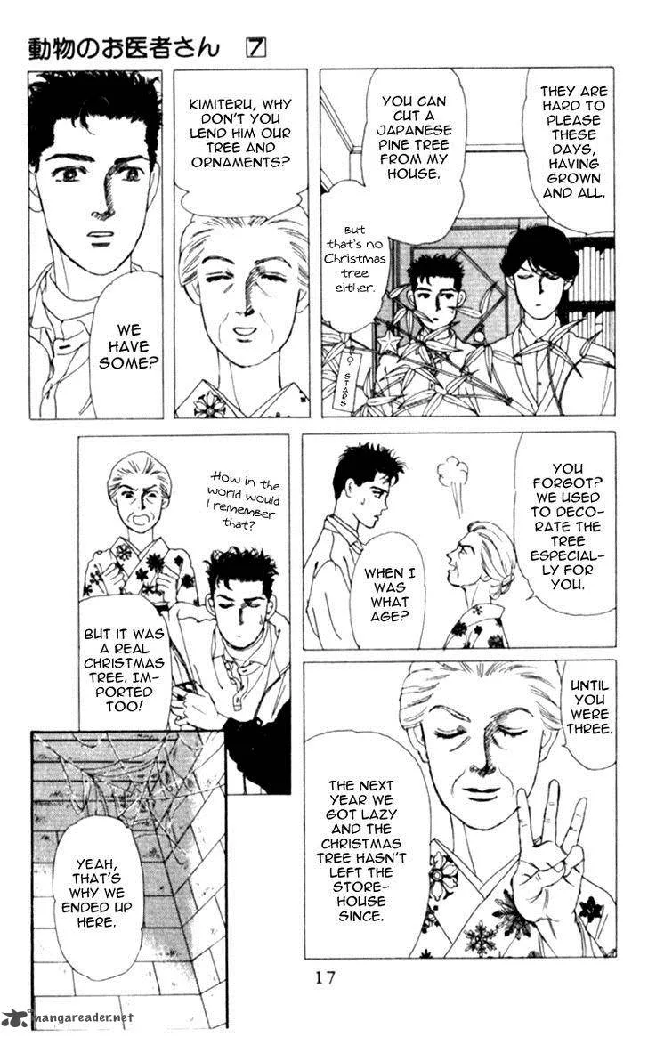 Doubutsu no Oishasan Chapter 63 page 13